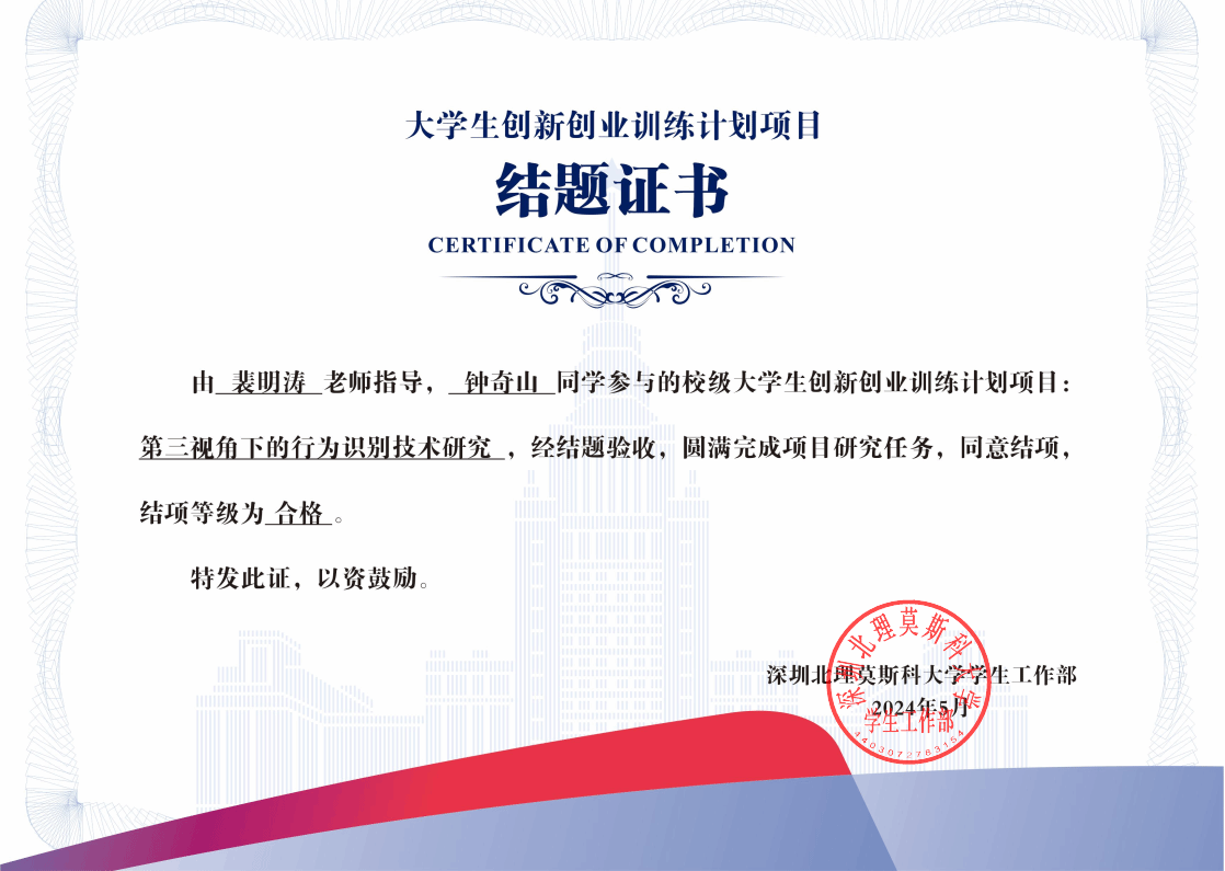 image7.png