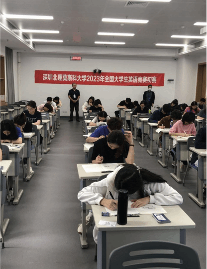 全国大学生英语竞赛新闻稿-提交稿337.png