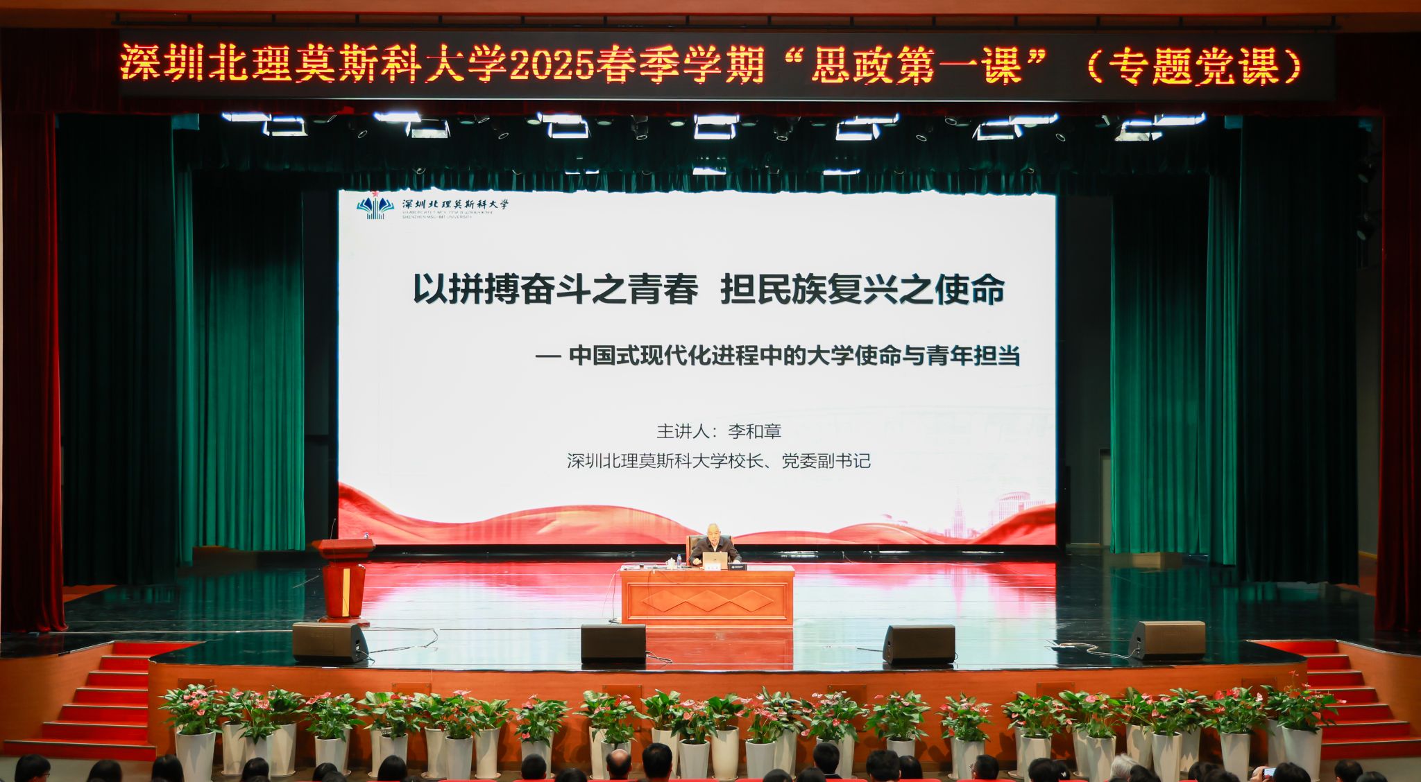 微信图片_20250401113315.jpg