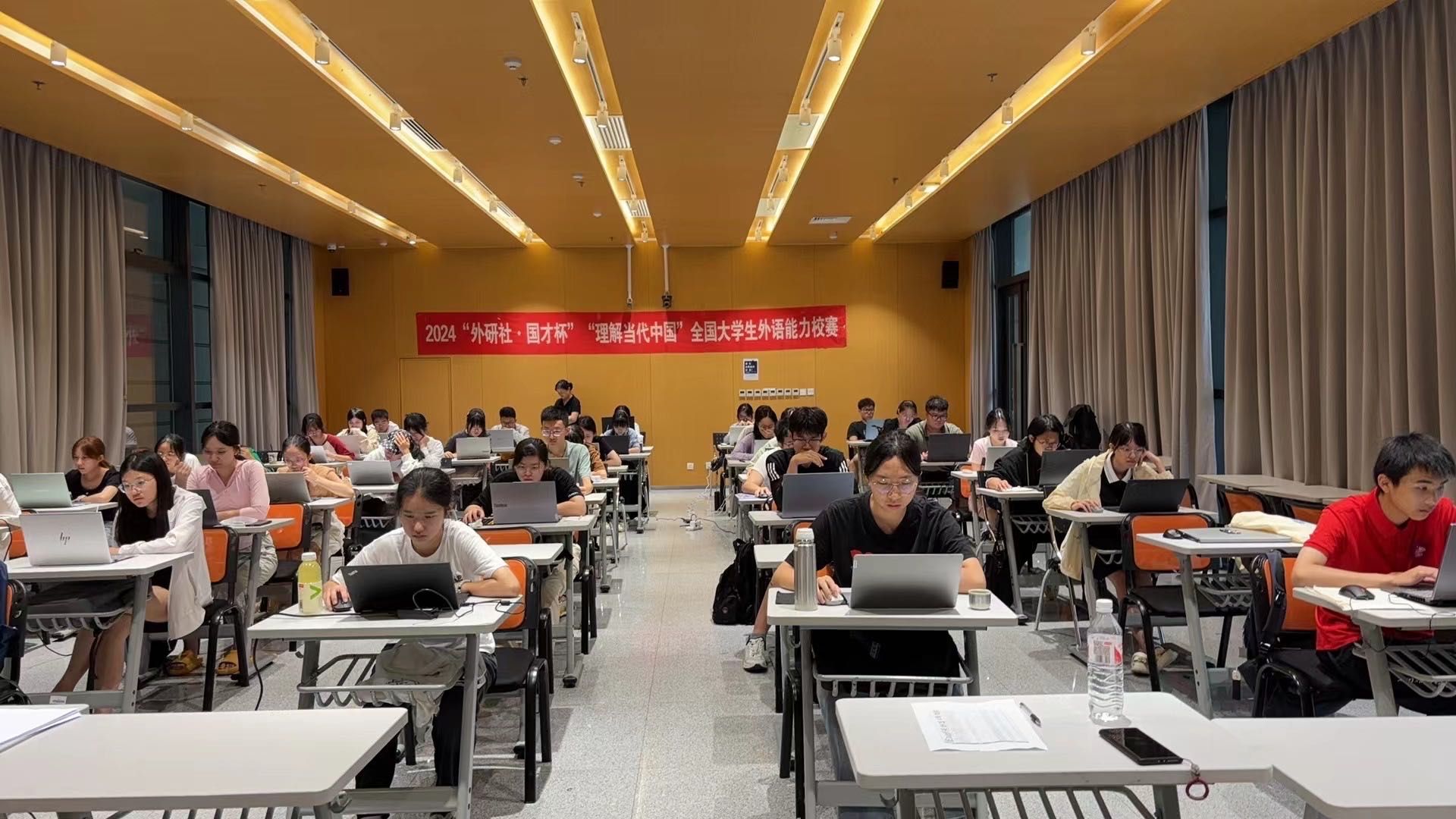 微信图片_20240928223135.jpg