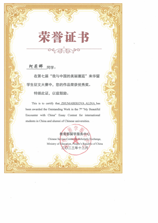 image2.png