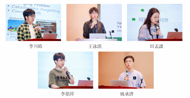 微信图片_20241105163324.png