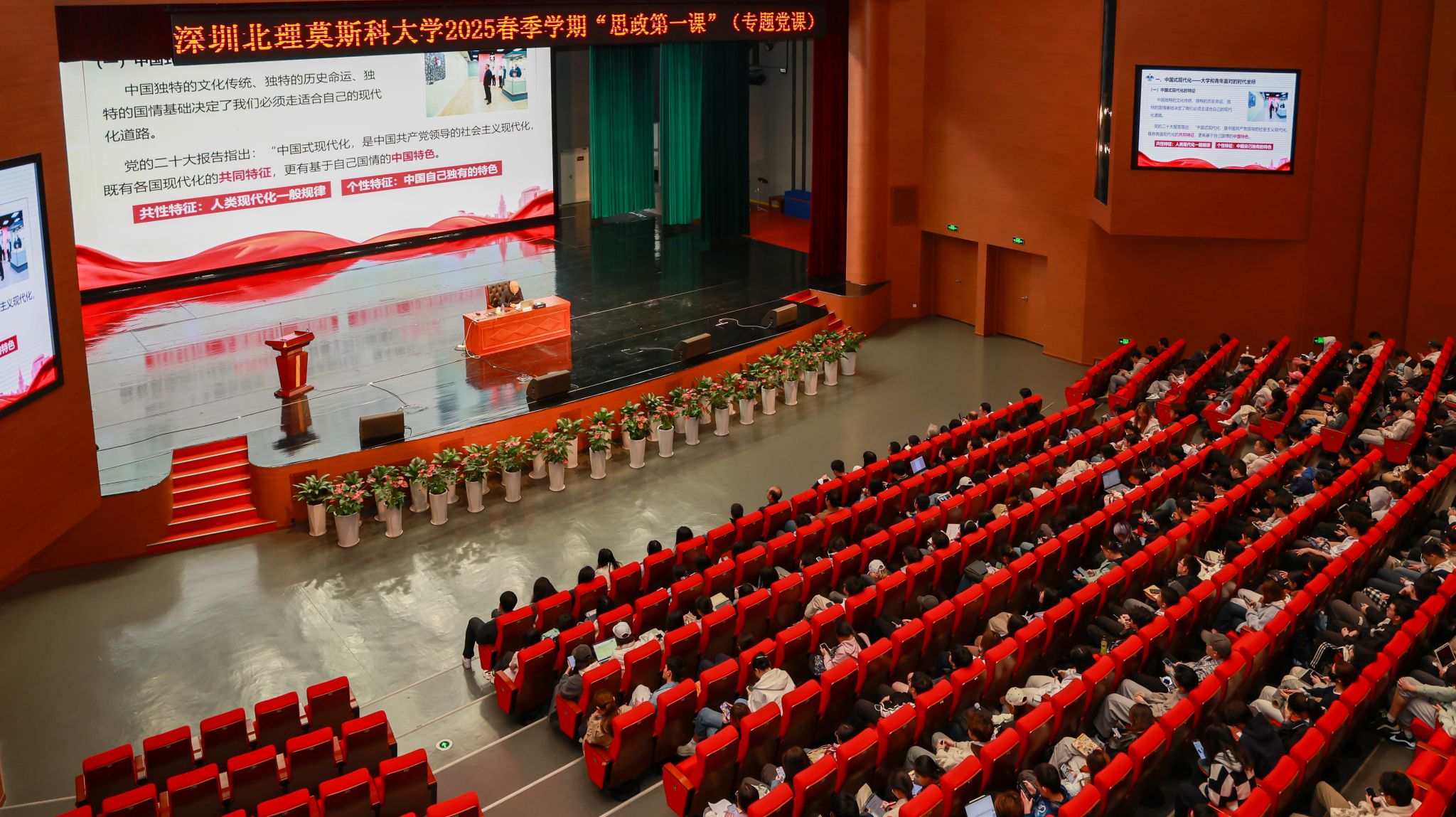 微信图片_20250401113323.jpg