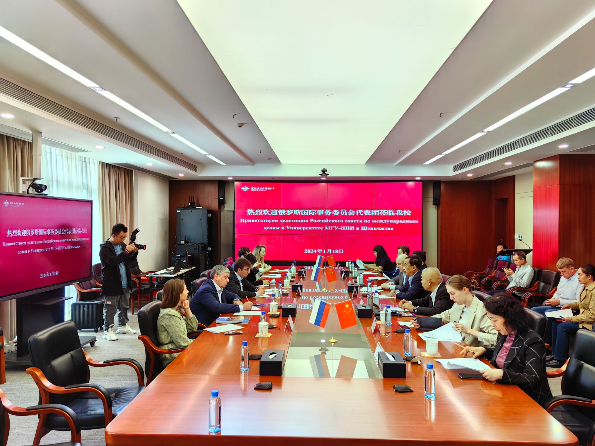微信图片_20240119160925.jpg