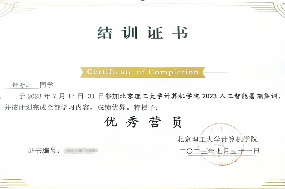 image6.png
